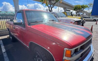 Chevrolet silverado 1500 1988