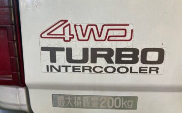 Daihatsu-1990-white-1