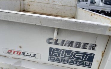Daihatsu-hijet-1995-white-7