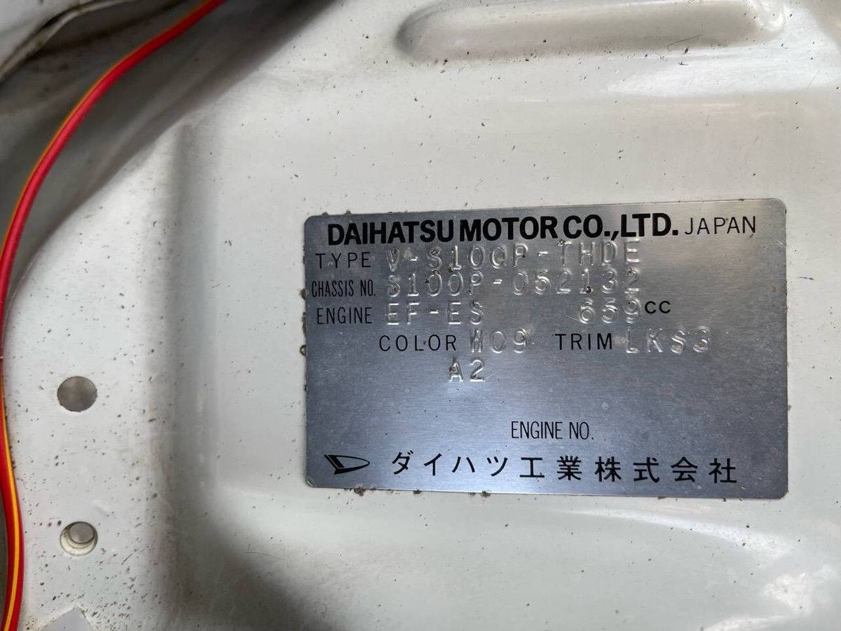 Daihatsu-hijet-mini-truck-1995-white-11