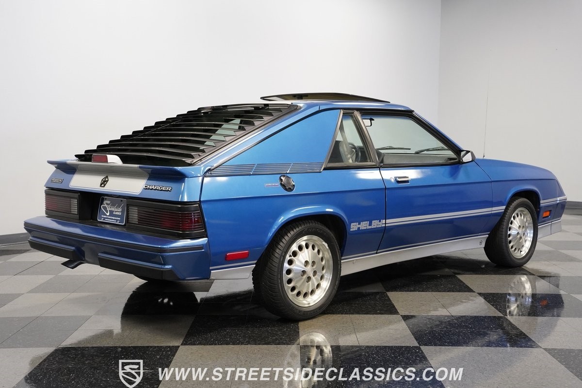 Dodge-Charger-1986-Coupe-12