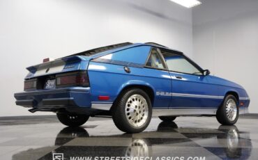 Dodge-Charger-1986-Coupe-24
