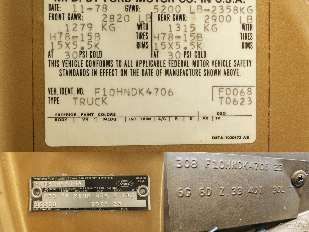Ford-F-100-1979-Other-23