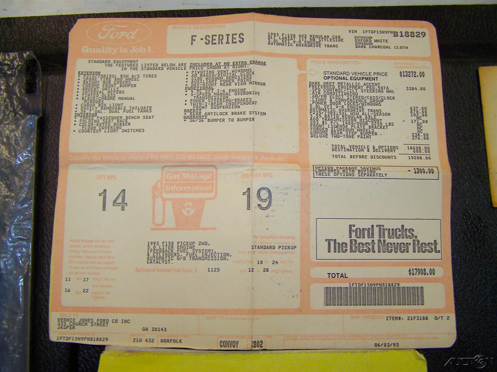 Ford-F-150-1993-Other-12