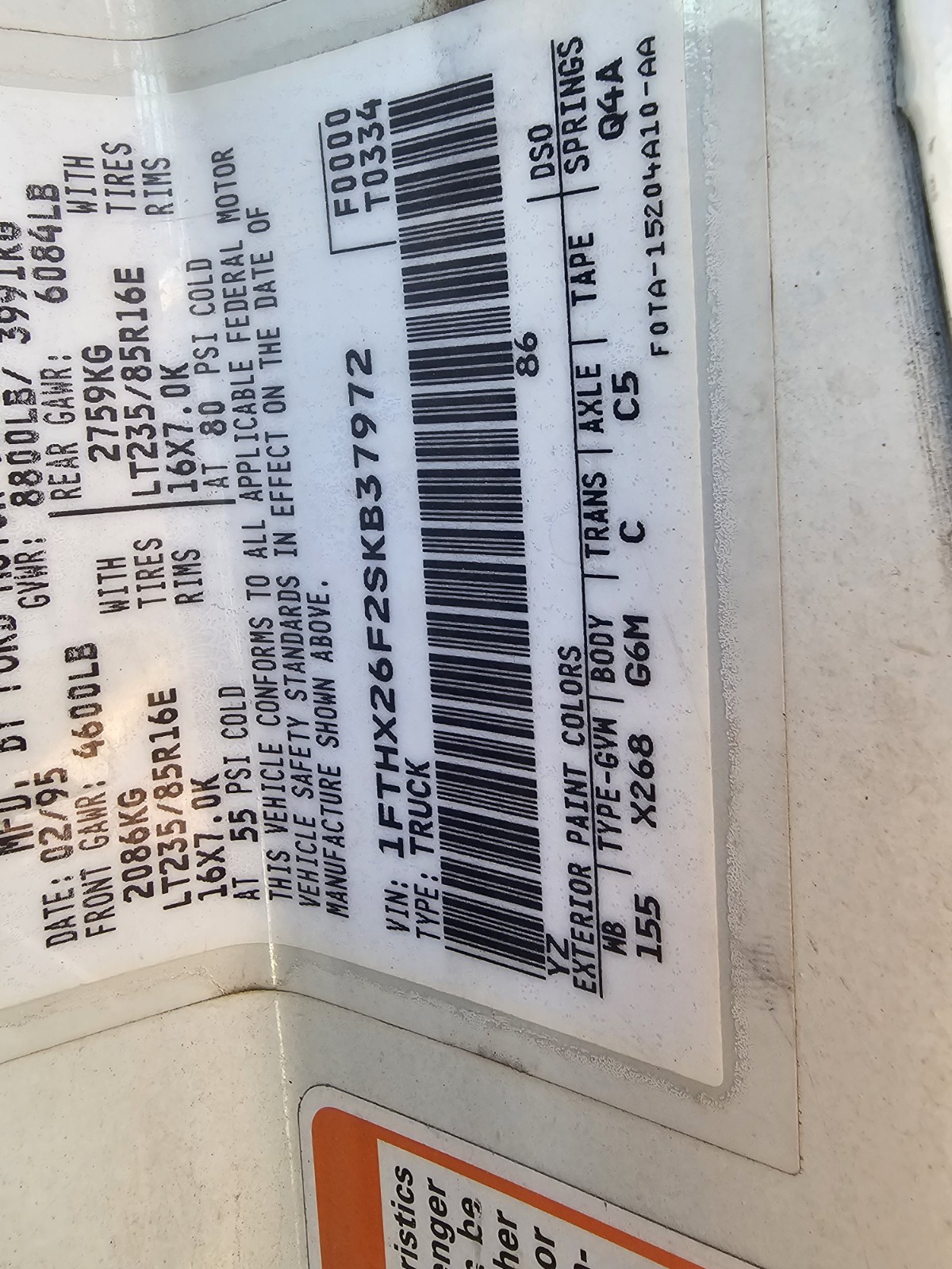 Ford-F-250-1995-Extended-Cab-Pickup-3