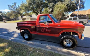 Ford-F150-4x4-regular-cab-1980-Red-Red-2