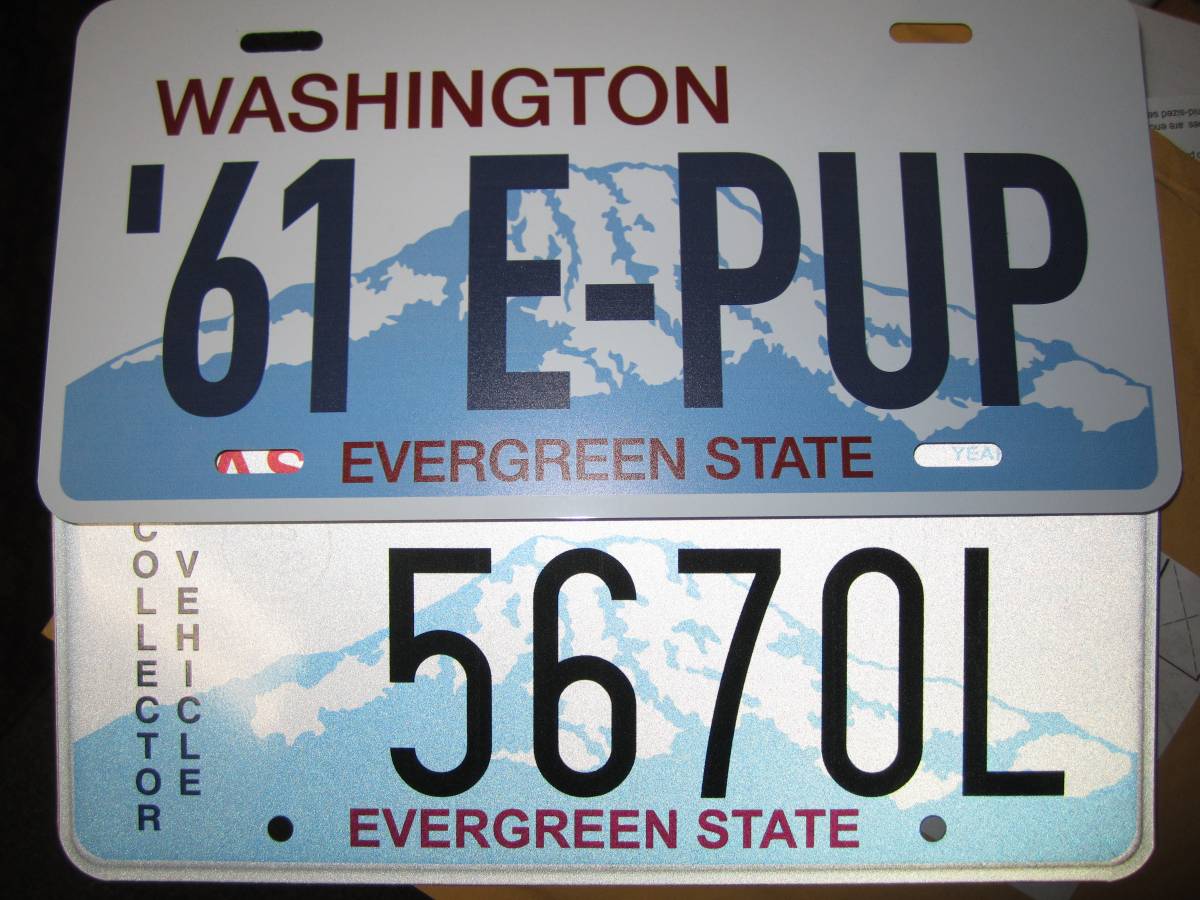 Ford-e-pup-1961-blue-1