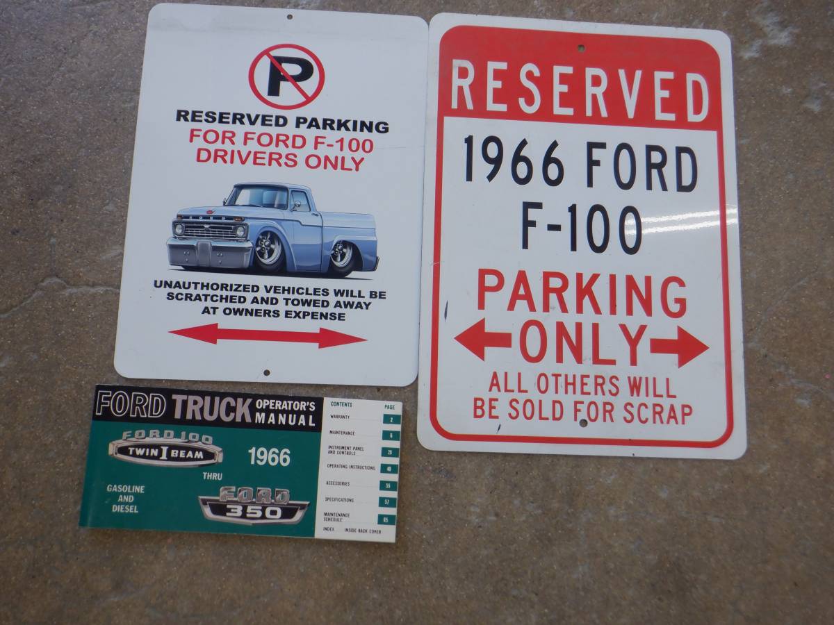 Ford-f1-1966-blue-22