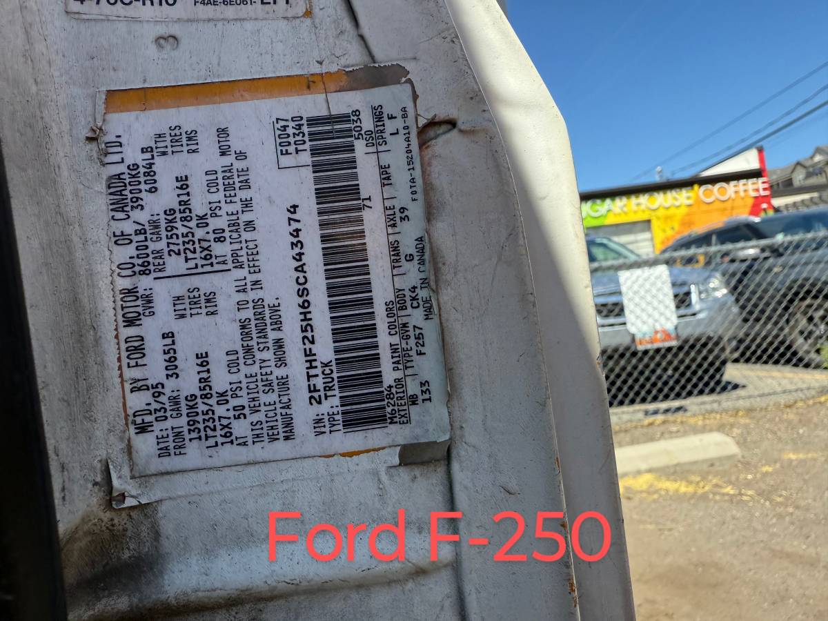 Ford-f250-utility-cab-1995-white-1