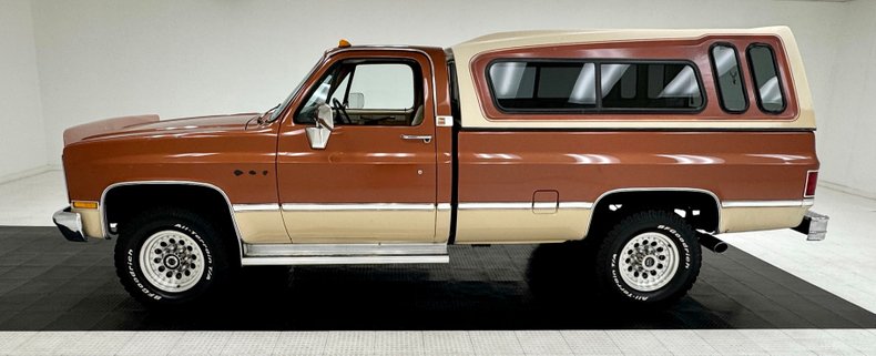 Gmc-Other-1986-Canyon-Copper-Saddle