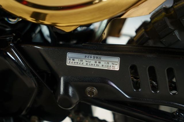 Honda-Z50J-Monkey-Gold-1996-18