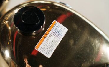 Honda-Z50J-Monkey-Gold-1996-19