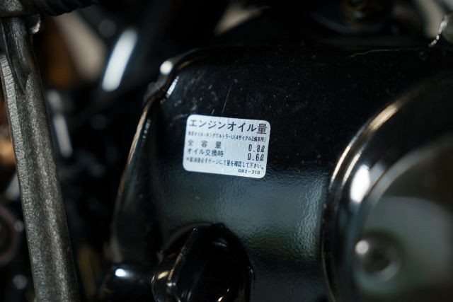 Honda-Z50J-Monkey-Gold-1996-28
