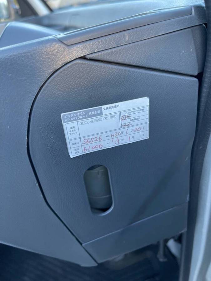 Honda-street-1995-silver-8