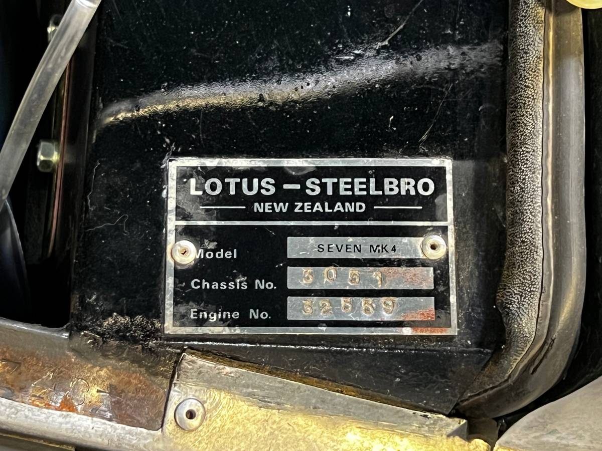 Lotus-super-7-caterham-1979-green-20