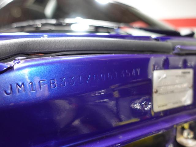 Mazda-RX-7-1982-25