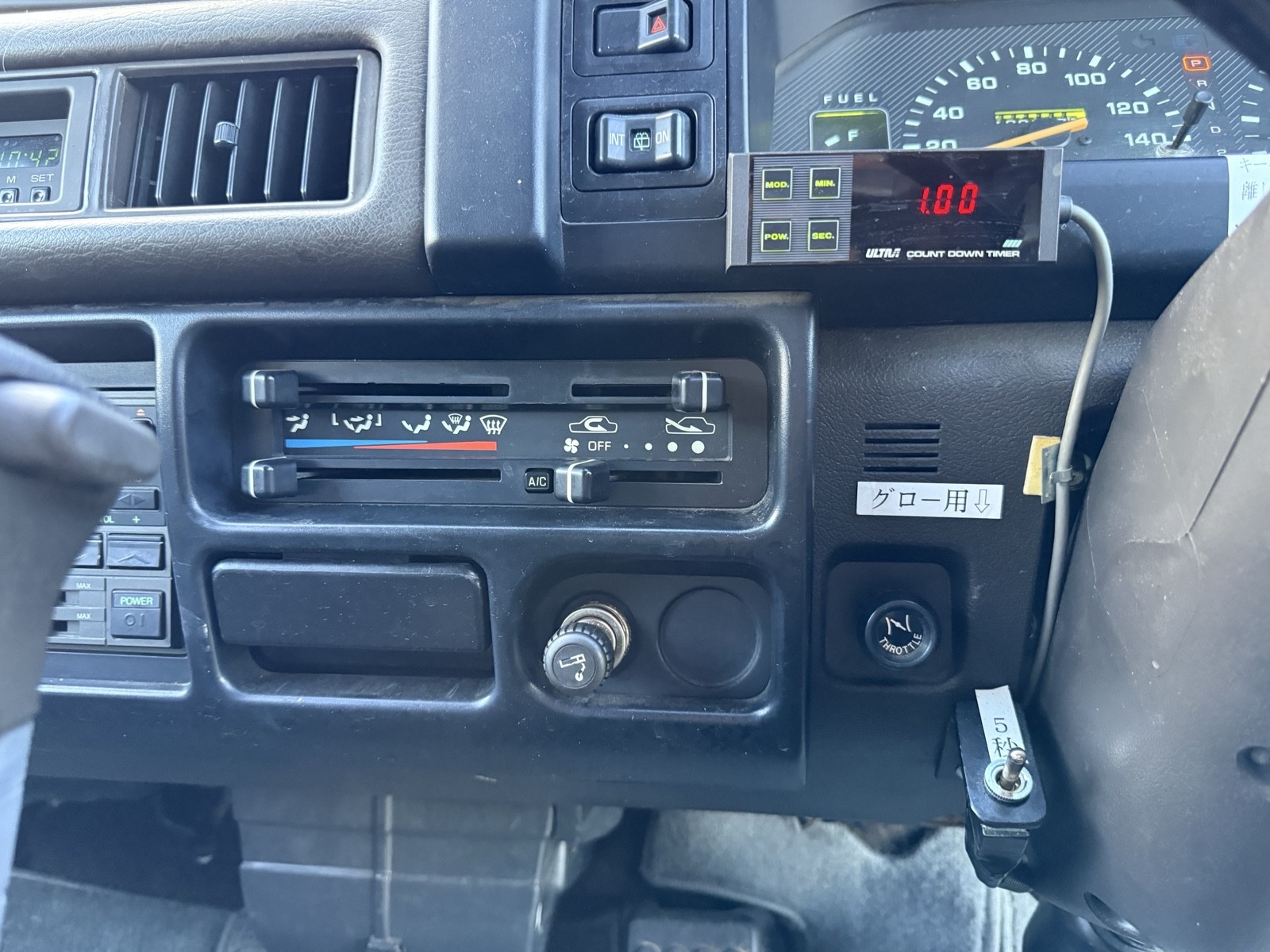 Mitsubishi-Delica-1990-21