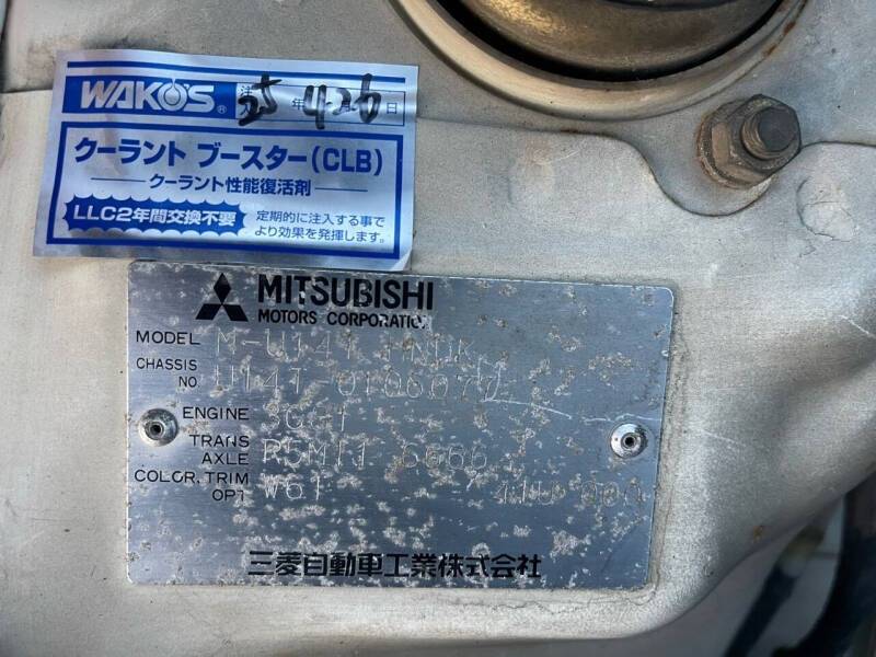 Mitsubishi-minicab-truck-1988-white-9
