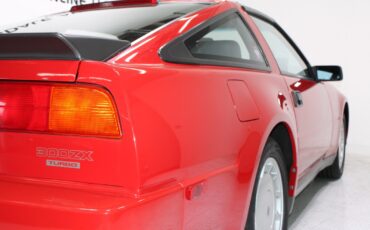 Nissan-300ZX-1988-Coupe-29