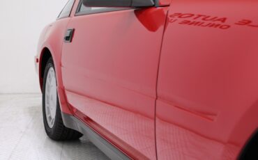 Nissan-300ZX-1988-Coupe-32