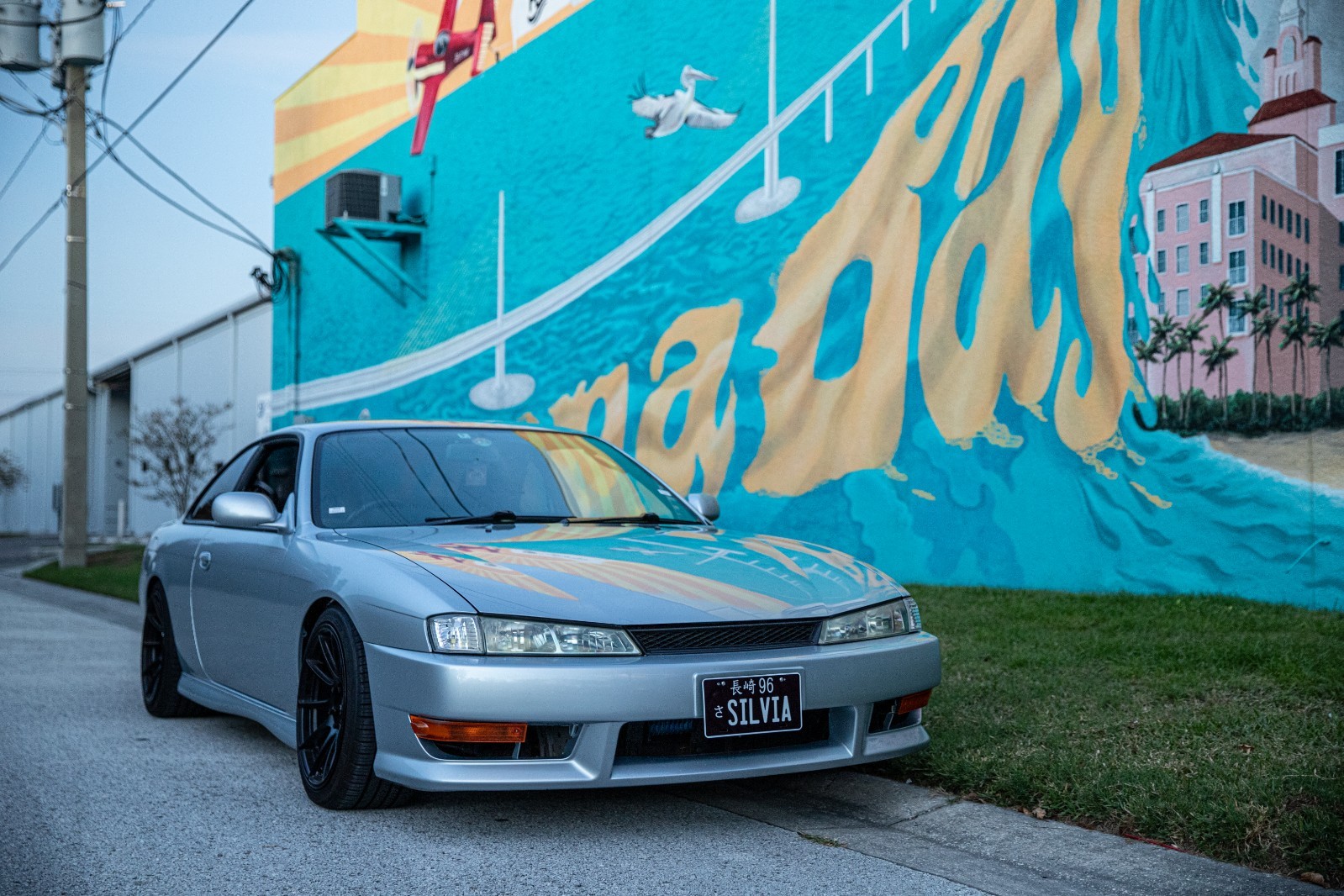 Nissan-silvia-1996-Coupe-1