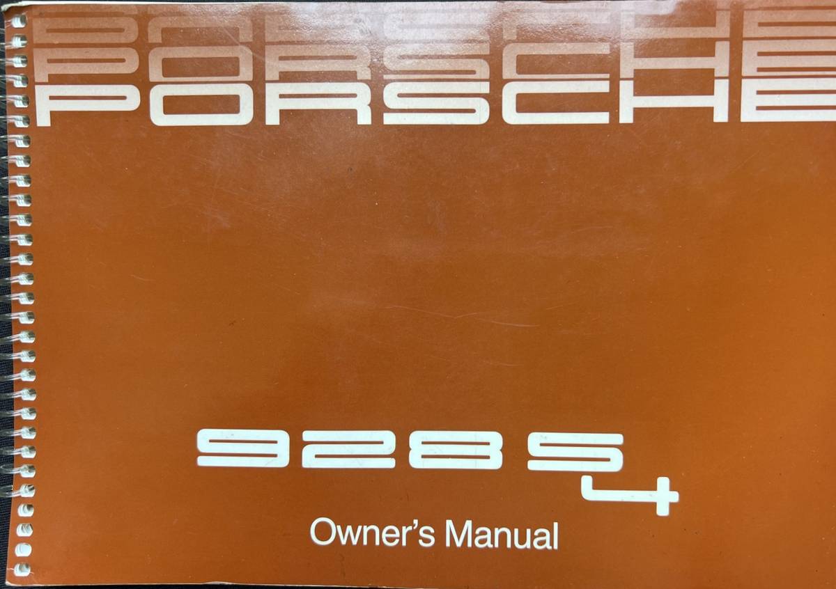 Porsche-928-1988-black-6
