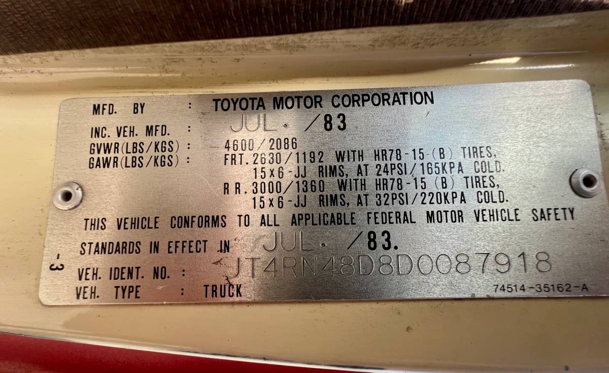 Toyota-4x4-truck-1983-red-17