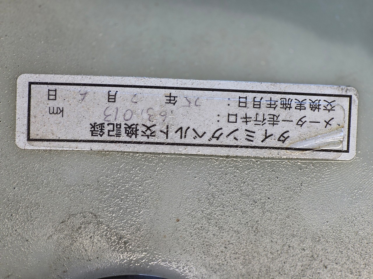 Toyota-Corolla-Wagon-1996-Wagon-30