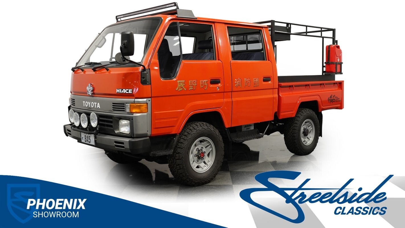 Toyota-HiAce-1988-Pickup-Truck