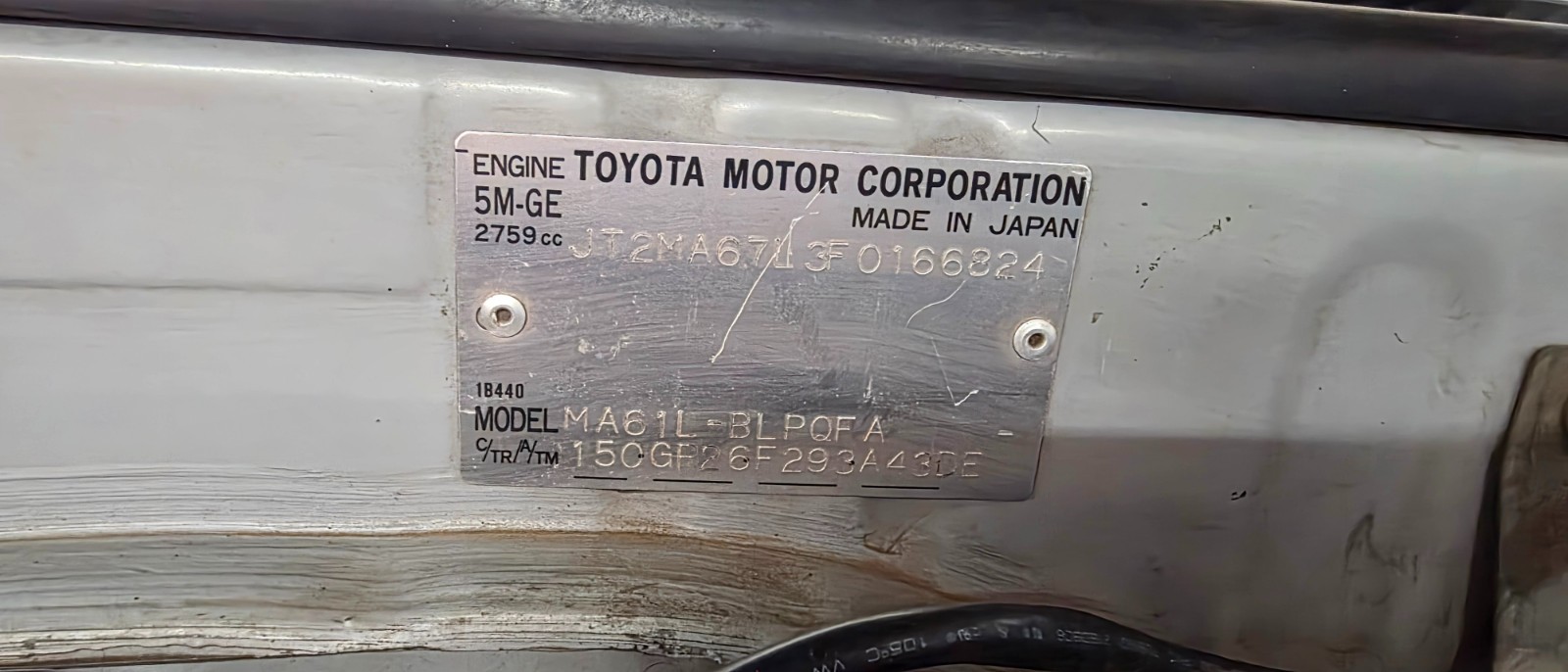 Toyota-Supra-1985-Hatchback-23