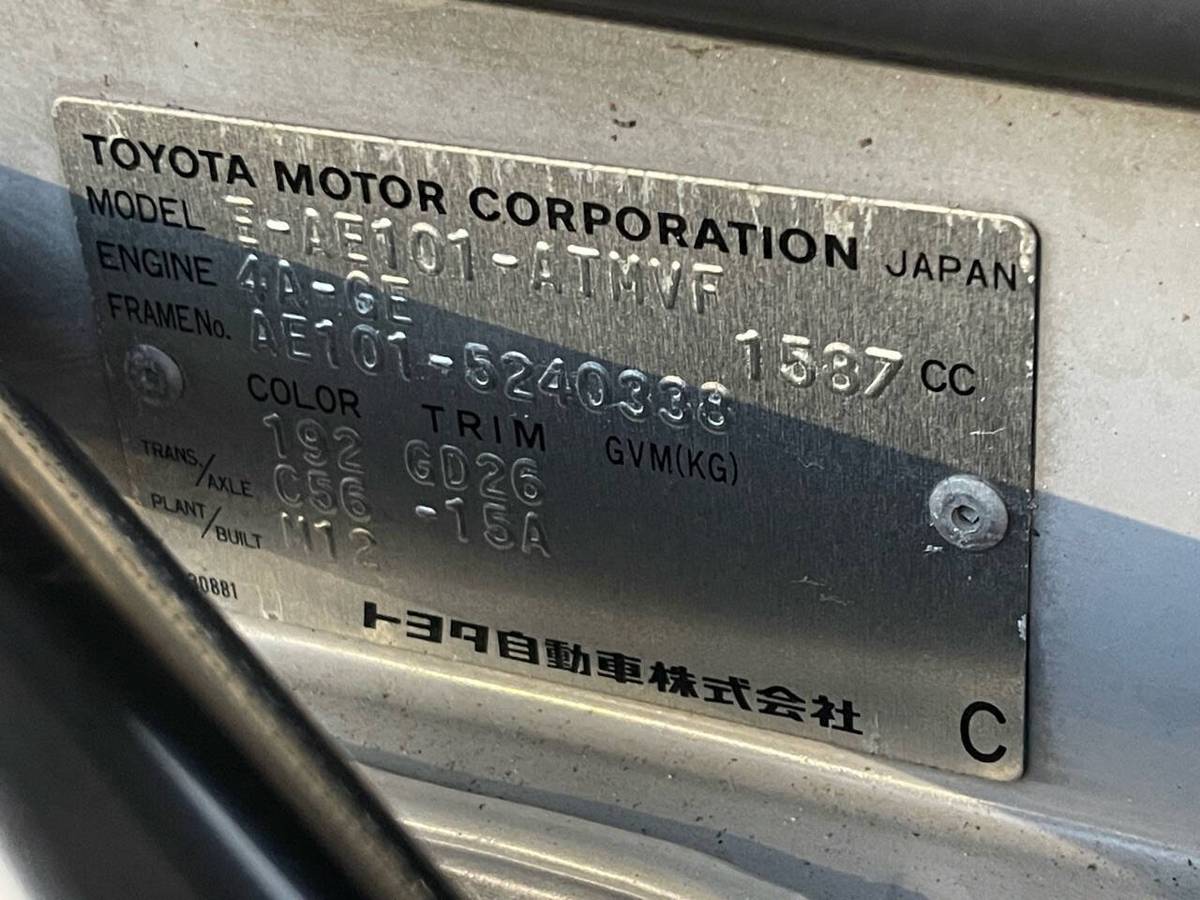 Toyota-ceres-diesel-1994-silver-17