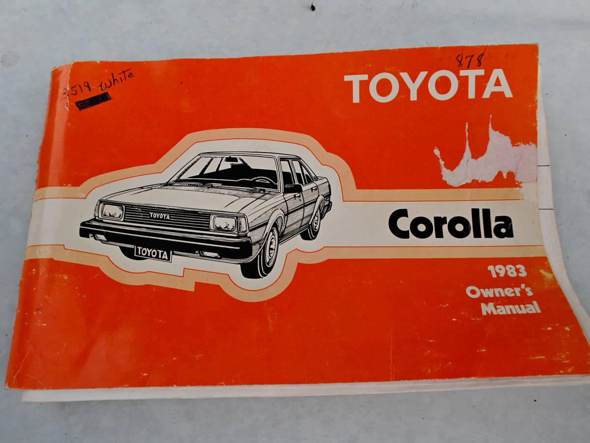 Toyota-corolla-1983-white-1