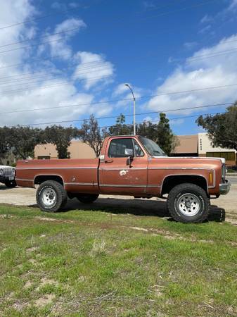 1000-1978-brown-4