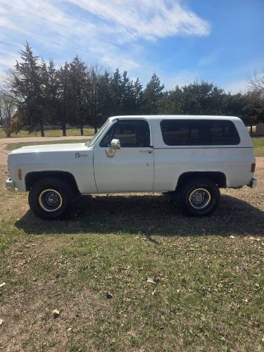 Chevrolet-Blazer-1973-White-1