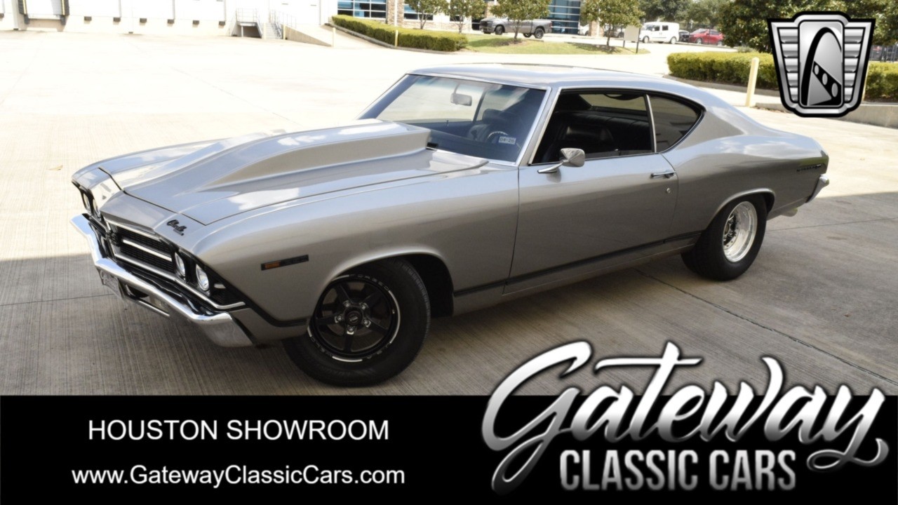 Chevrolet Chevelle 1969 coupe