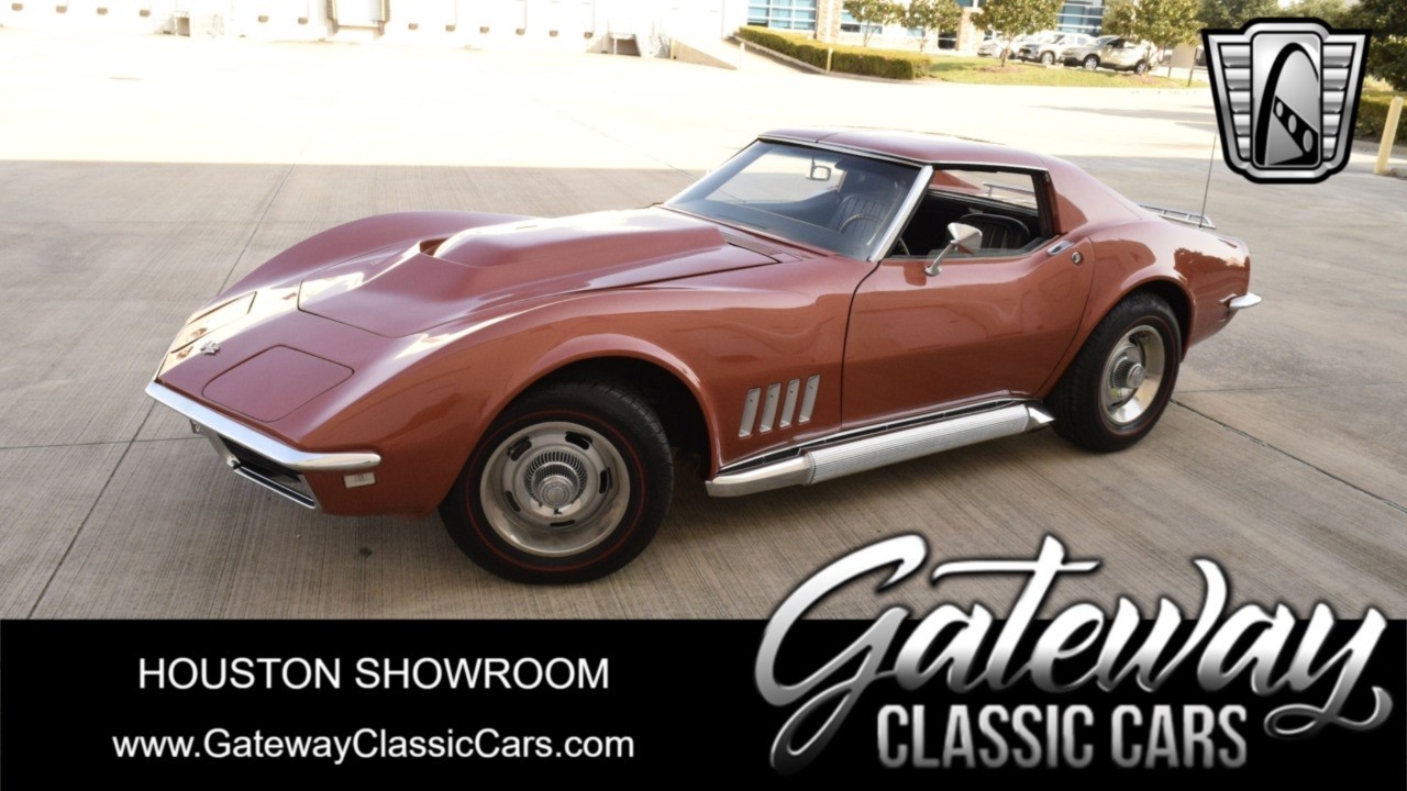 Chevrolet Corvette 1968 coupe