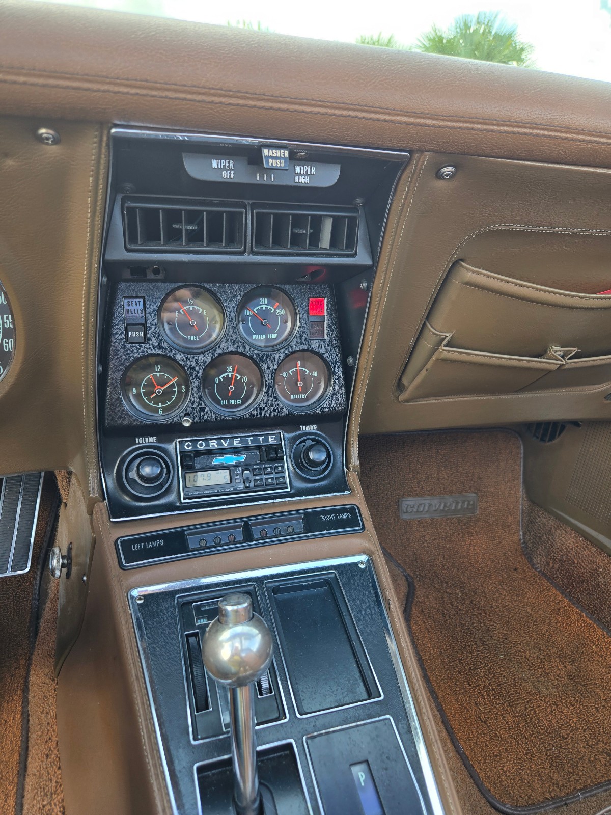 Chevrolet-Corvette-1971-Coupe-14