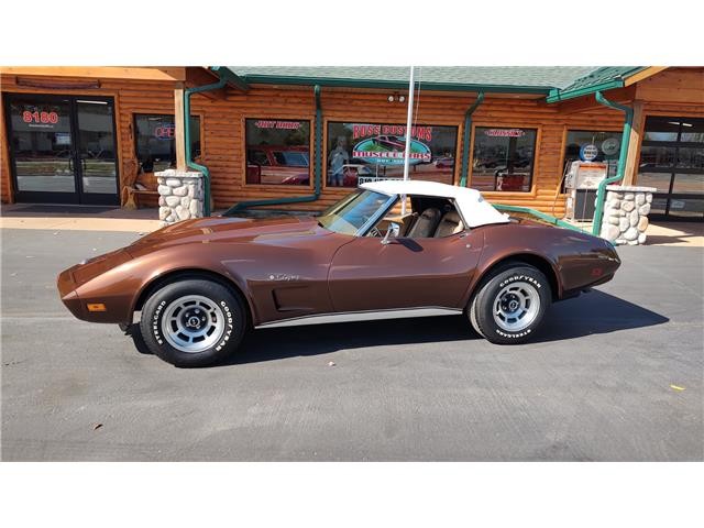 Chevrolet Corvette 1974 Convertible/Hardtop