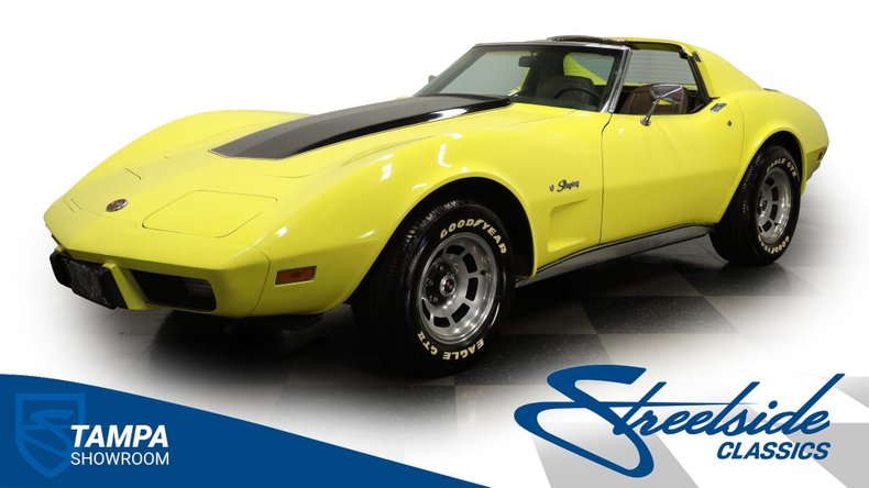 Chevrolet-Corvette-1976-Yellow-Dark-Brown-6