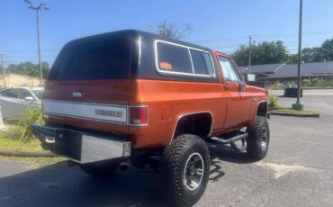 Chevrolet-blazer-12-ton-nominal-1988-orange-4