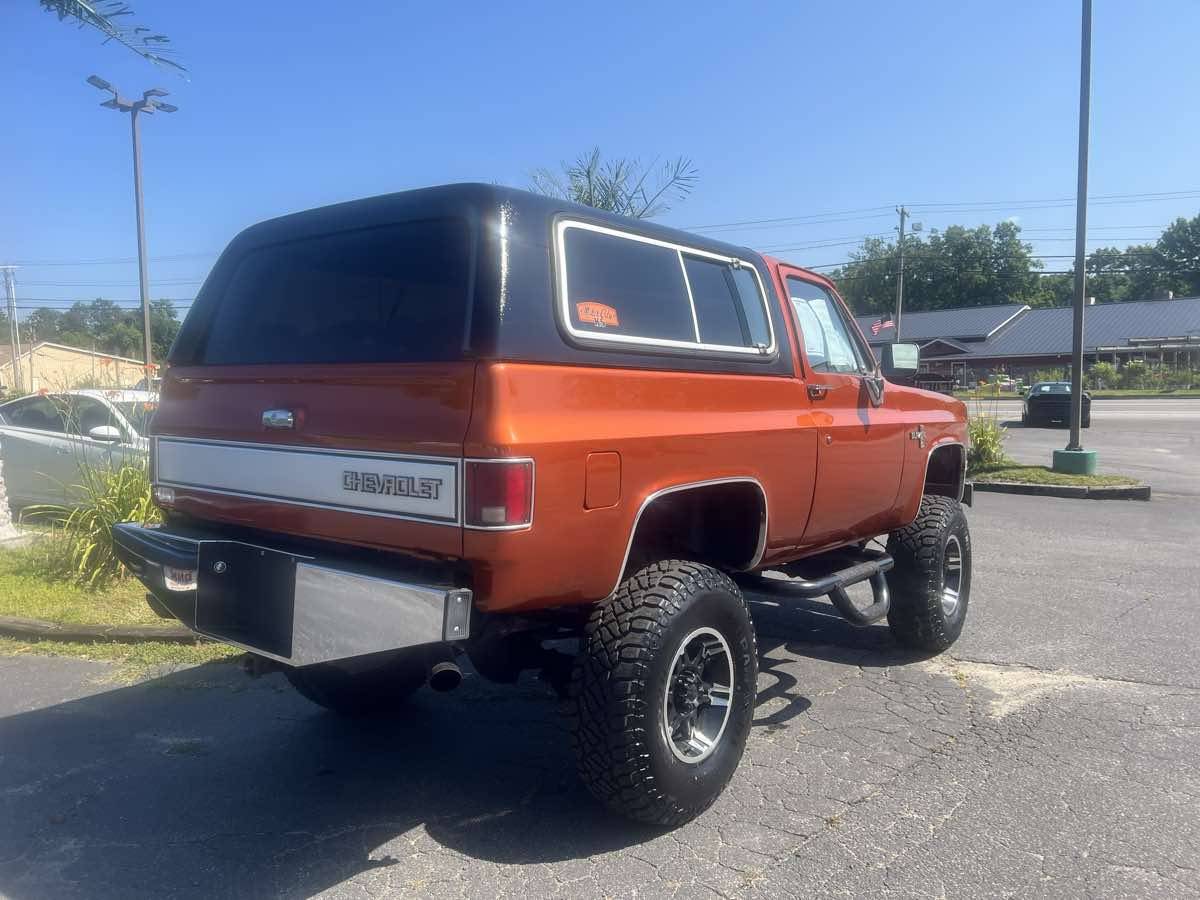 Chevrolet-blazer-12-ton-nominal-1988-orange-4