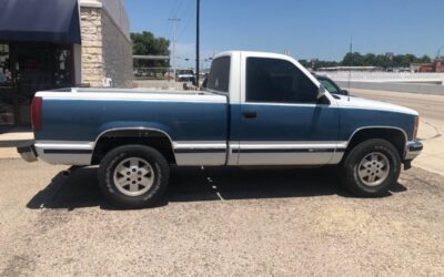 Chevrolet silverado 1500 1989