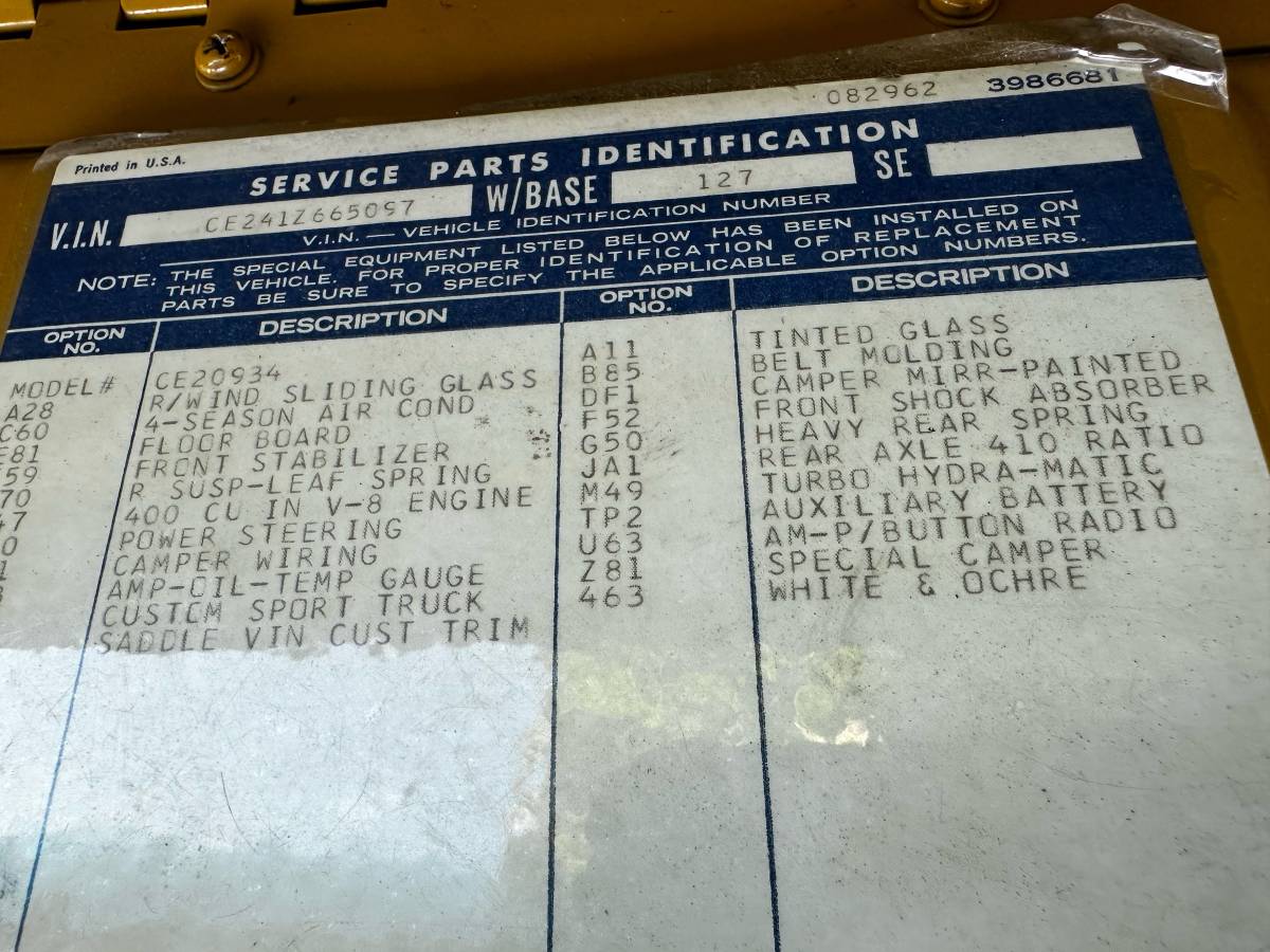 Chevy-cheyenne-20-1971-yellow-9