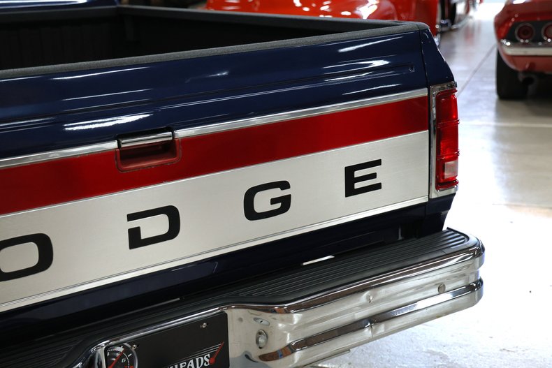 Dodge-Other-1992-Dark-Spectrum-Blue-M-Gray-36