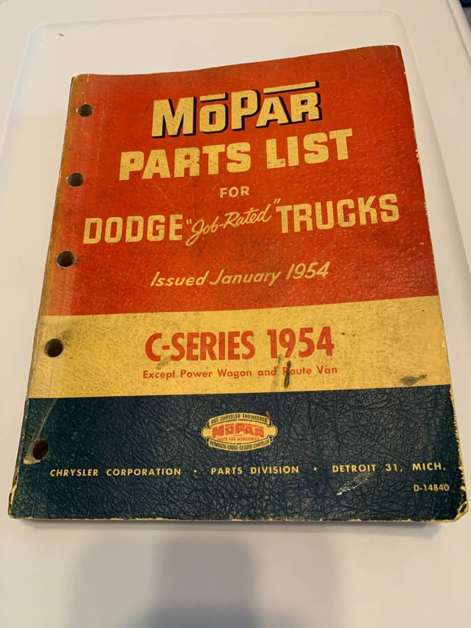 Dodge-c1-medium-duty-h-rated.-1954-blue-6