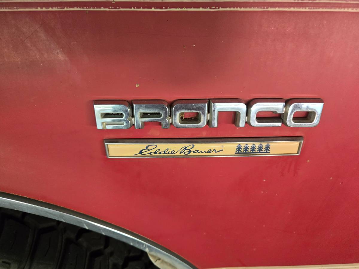 Ford-bronco-1991-red-2