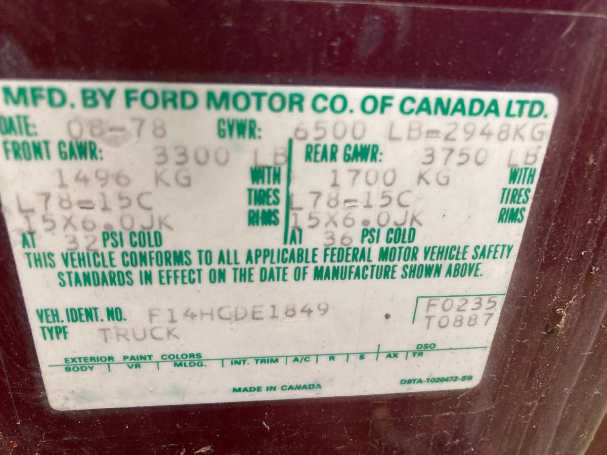 Ford-f-150-ranger-1979-red-1