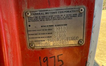 Gmc-1975-5