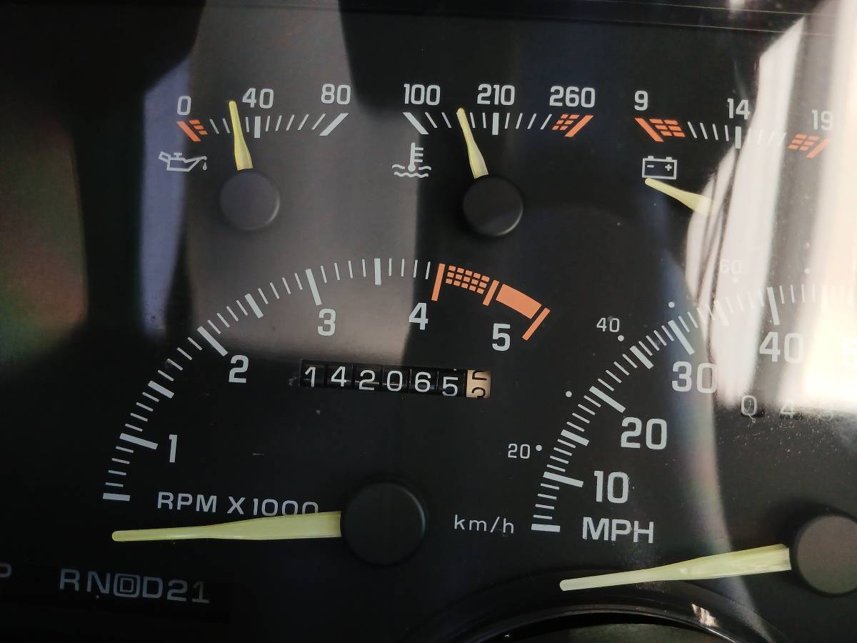 Gmc-suburban-1500-1994-blue-2