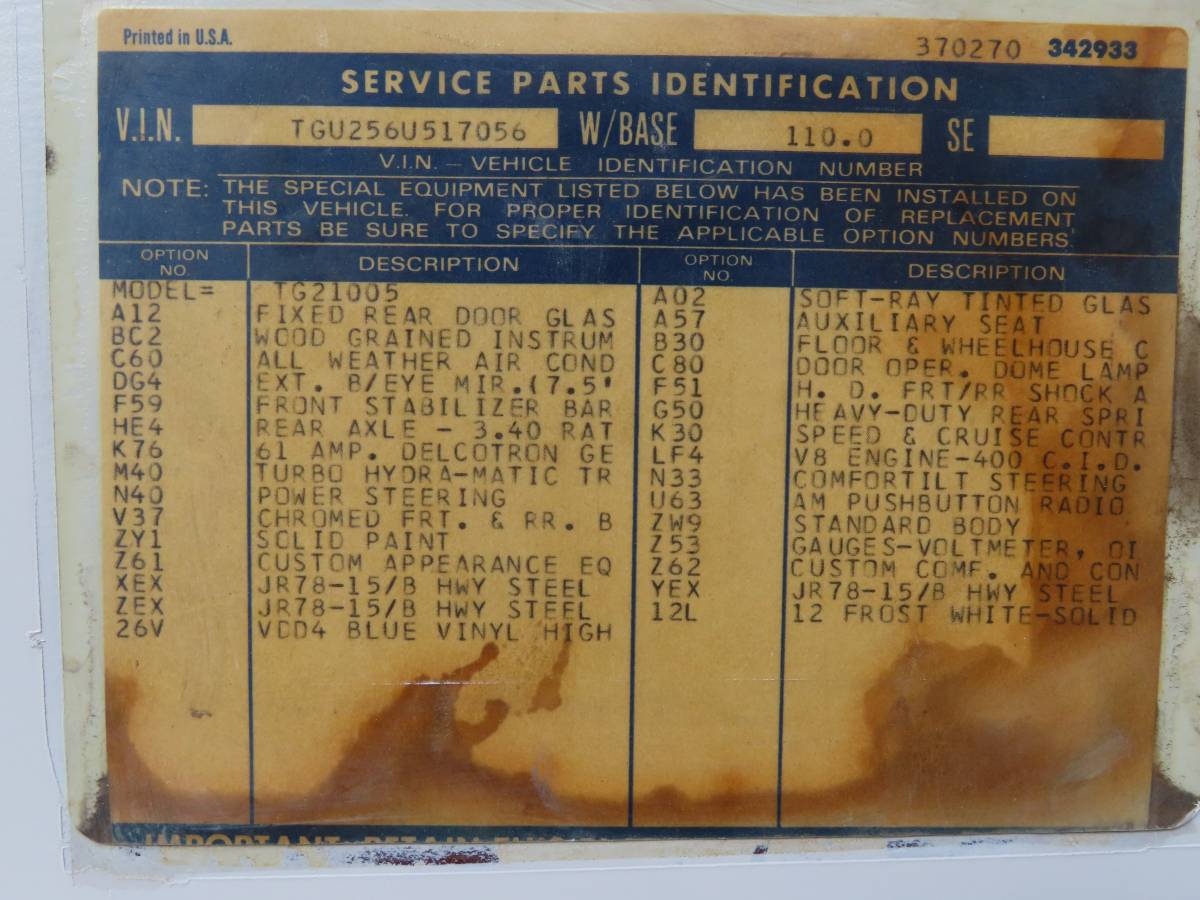 Gmc-ventura-1976-white-15